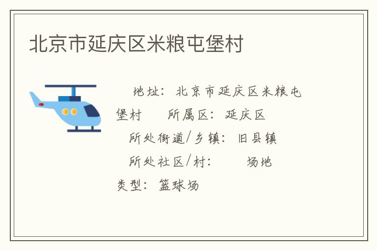 �����������������ͱ���