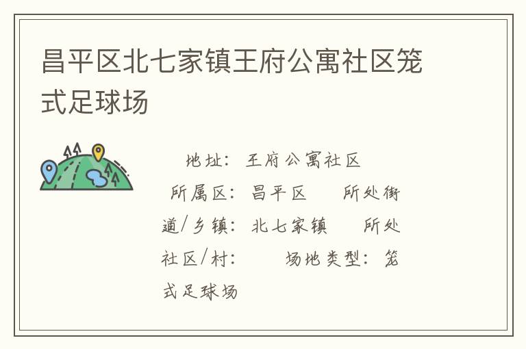 ��ƽ�����߼���������Ԣ������ʽ����