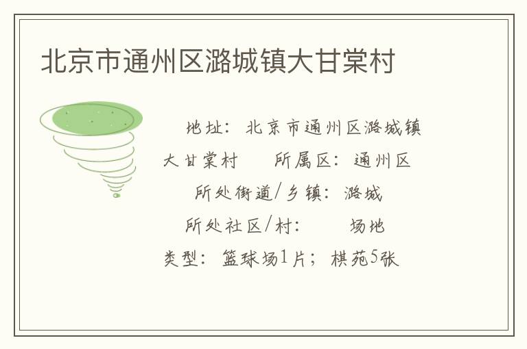 ������ͨ����º�������Ĵ�