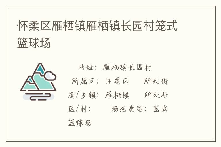 ������������������԰����ʽ����