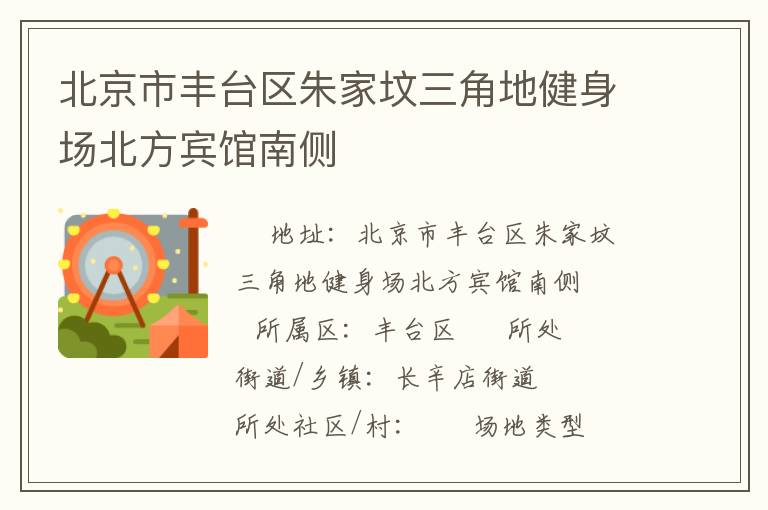 �����з�̨����ҷ����ǵؽ��������������ϲ�