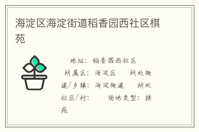 �����������ֵ�����԰��������Է