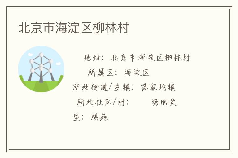 �����к��������ִ�