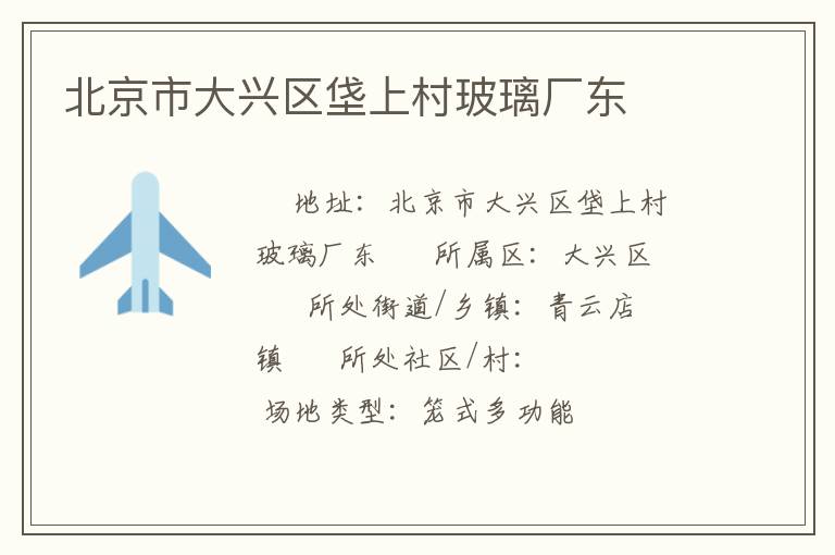 �����д��������ϴ岣������