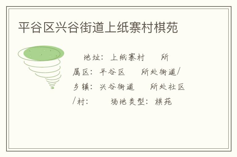 ƽ�����˹Ƚֵ���ֽկ����Է