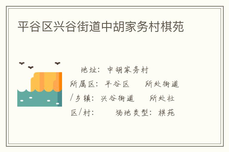 ƽ�����˹Ƚֵ��к��������Է