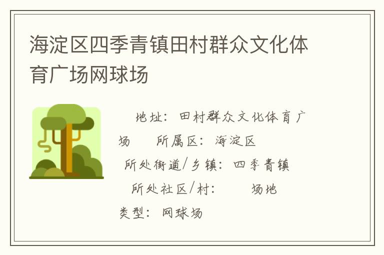 �������ļ��������Ⱥ���Ļ������㳡����