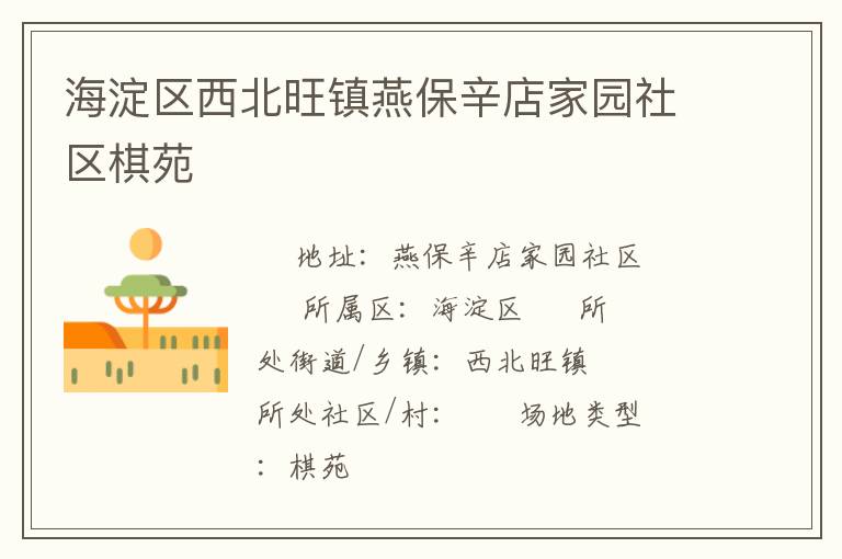 ���������������ౣ�����԰������Է