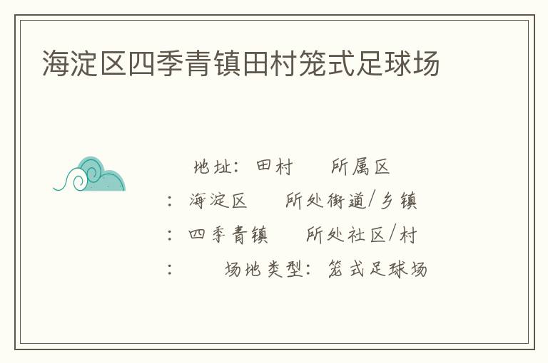 �������ļ����������ʽ����