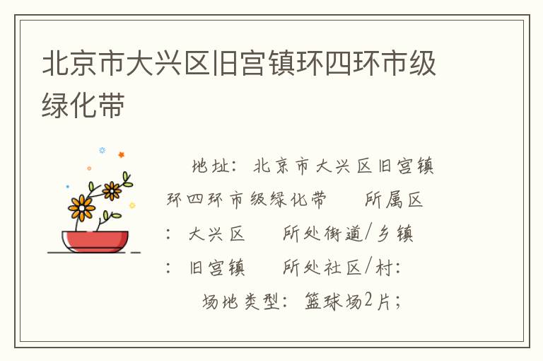 �����д������ɹ����Ļ��м��̻���