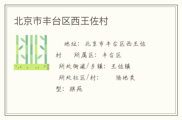 �����з�̨����������