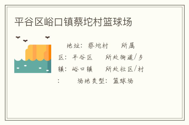 ƽ������������������