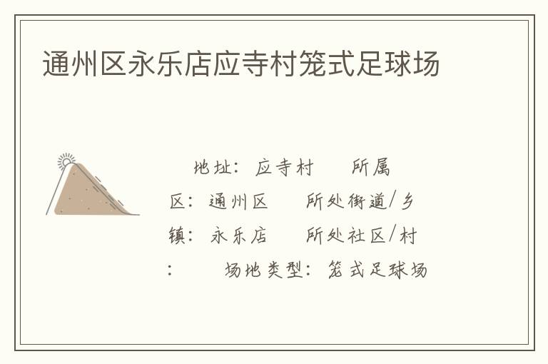 ͨ�������ֵ�Ӧ�´���ʽ����