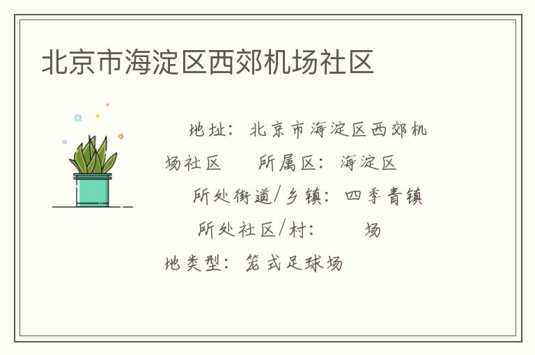 �����к�����������������