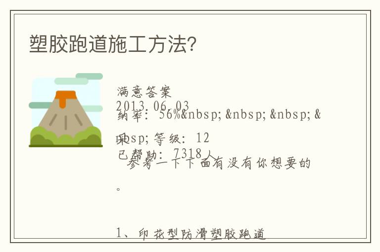 �ǿ�����������