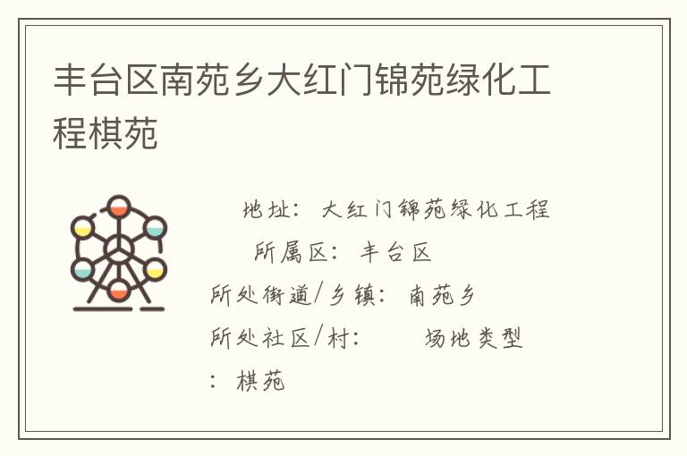 ��̨����Է�����Ž�Է�̻�������Է