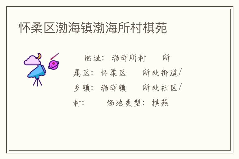 �����������򲳺�������Է