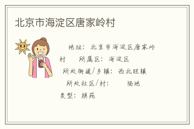 �����к������Ƽ����