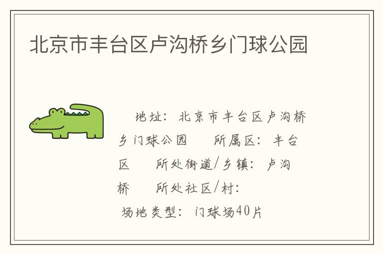 �����з�̨��¬����������԰