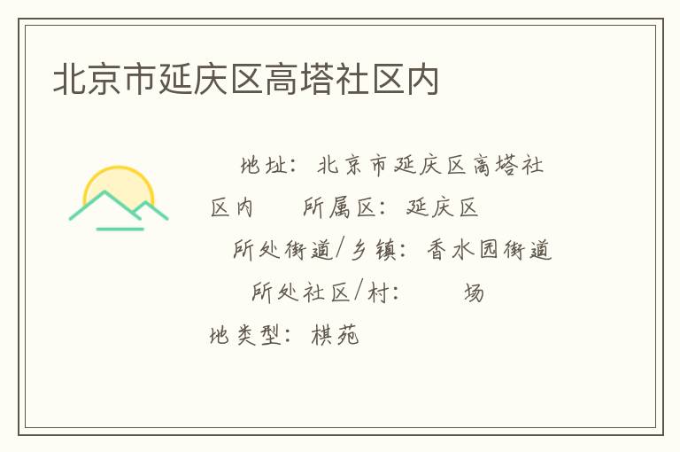 ����������������������