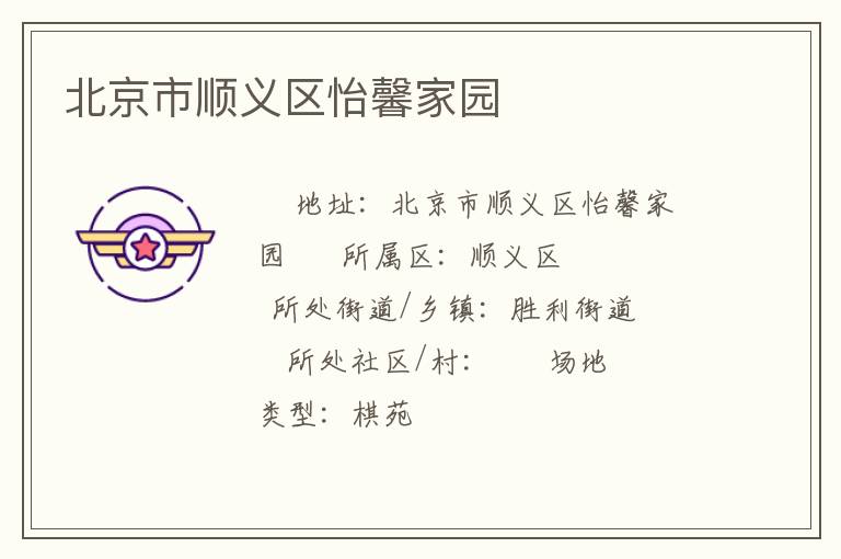 ������˳������ܰ��԰