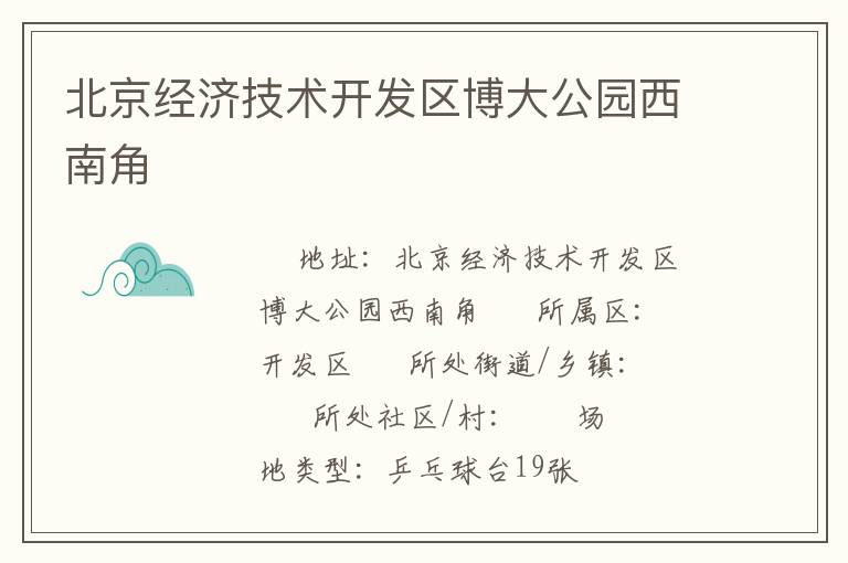 �������ü�������������԰���Ͻ�