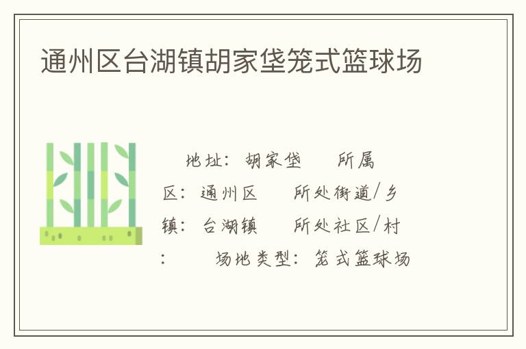 ͨ����̨�����������ʽ����