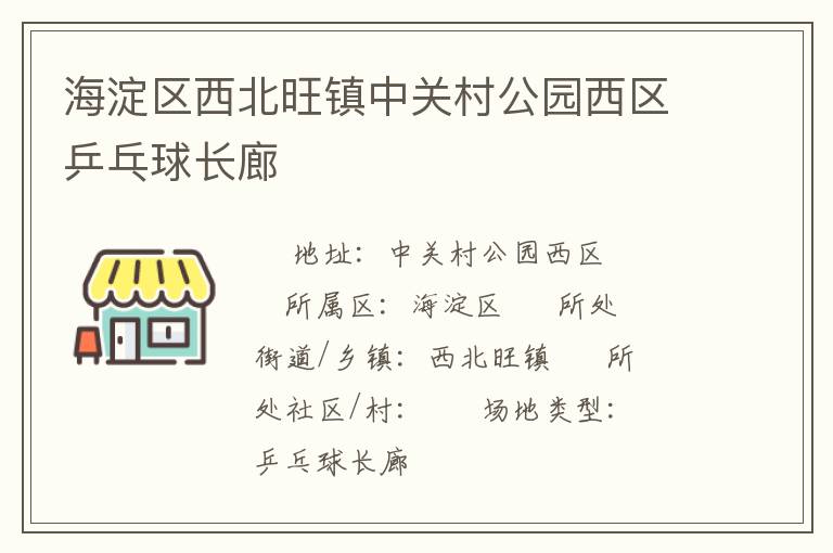 ���������������йش幫԰����ƹ������