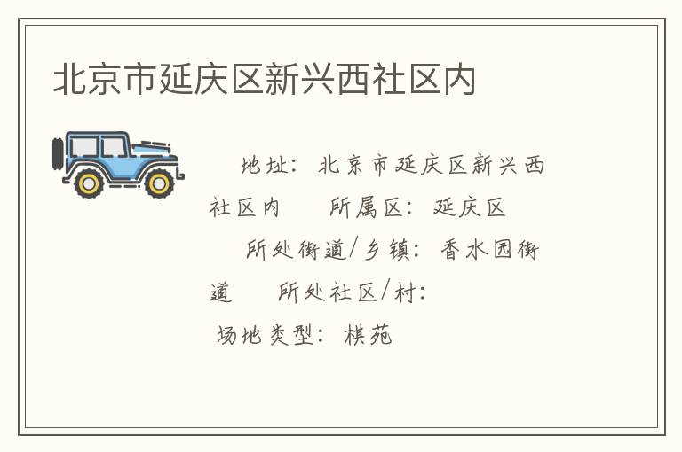 ������������������������