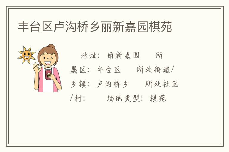 ��̨��¬���������¼�԰��Է