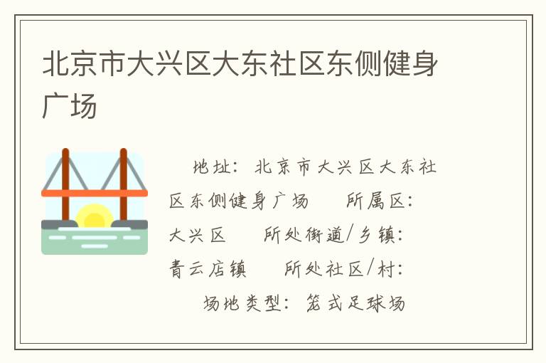 �����д��������������ཡ���㳡