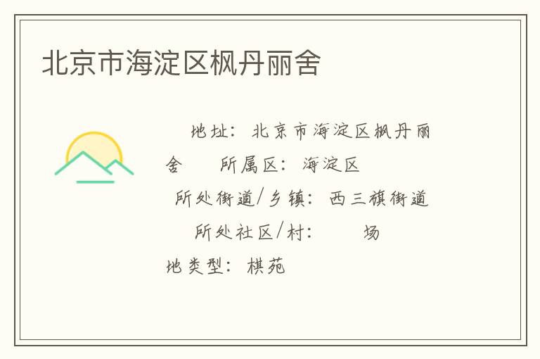 �����к������㵤����