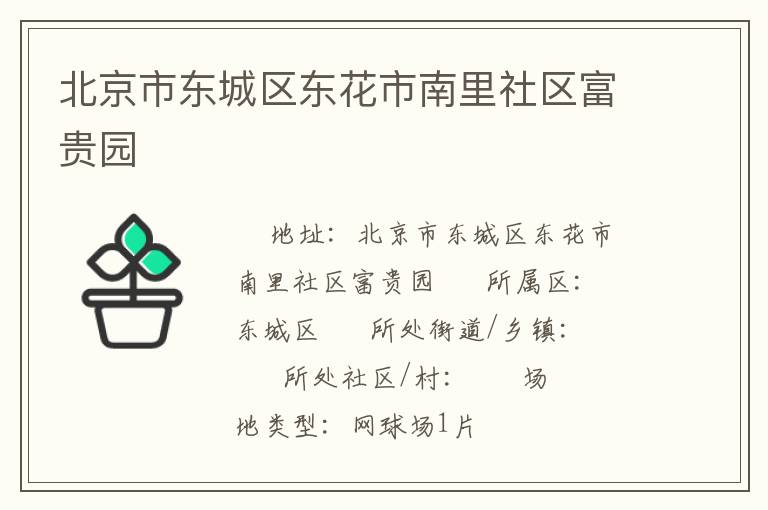 �����ж�����������������������԰