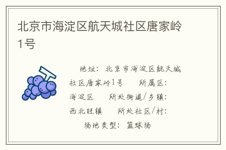 �����к���������������Ƽ���1��