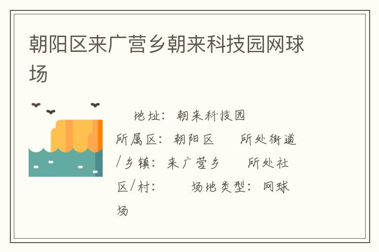 ����������Ӫ�糯���Ƽ�԰����