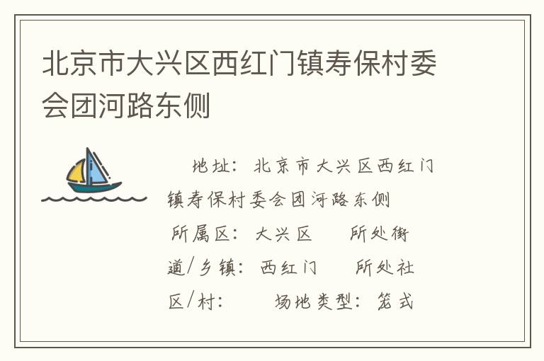 �����д��������������ٱ���ί���ź�·����