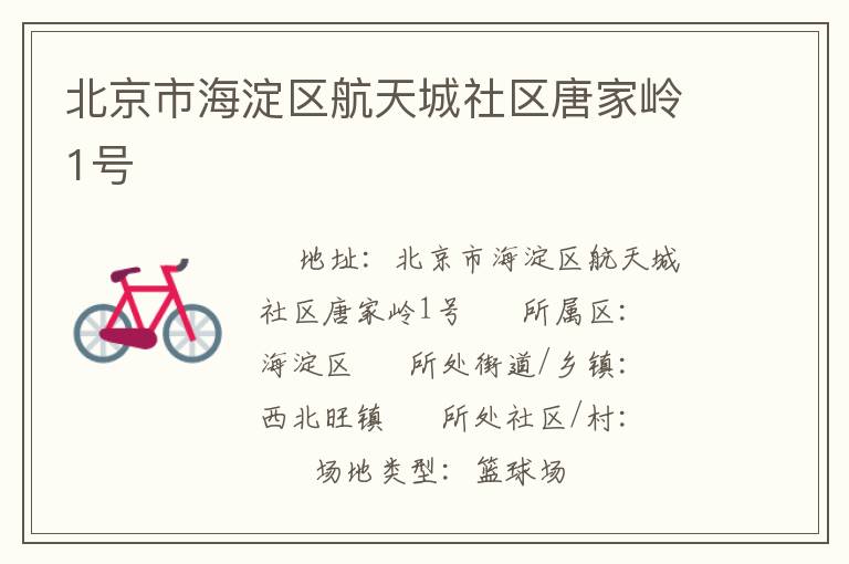 �����к���������������Ƽ���1��