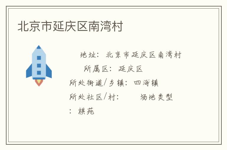 �����������������