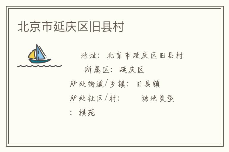 ���������������ش�