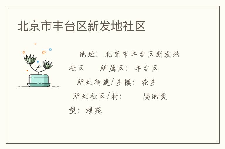 �����з�̨���·�������