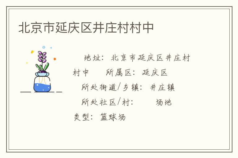 ��������������ׯ�����