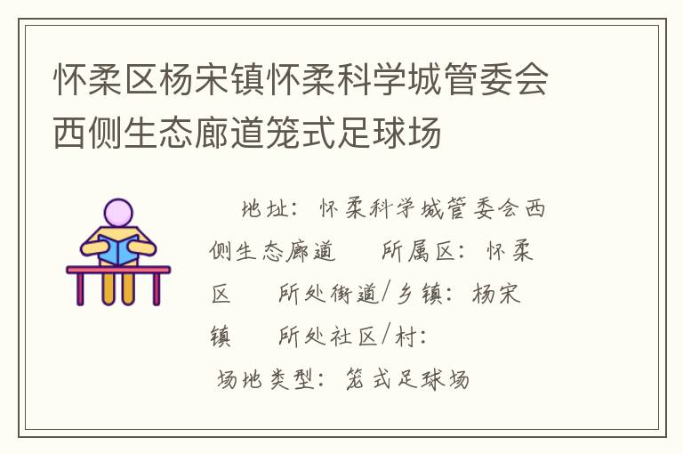 ���������������ѧ�ǹ�ί��������̬�ȵ���ʽ����