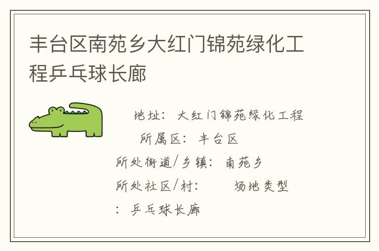 ��̨����Է�����Ž�Է�̻�����ƹ������