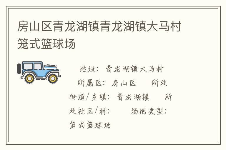 ��ɽ�������������������������ʽ����