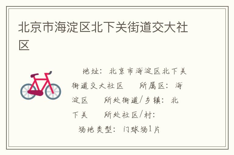 �����к��������¹ؽֵ���������