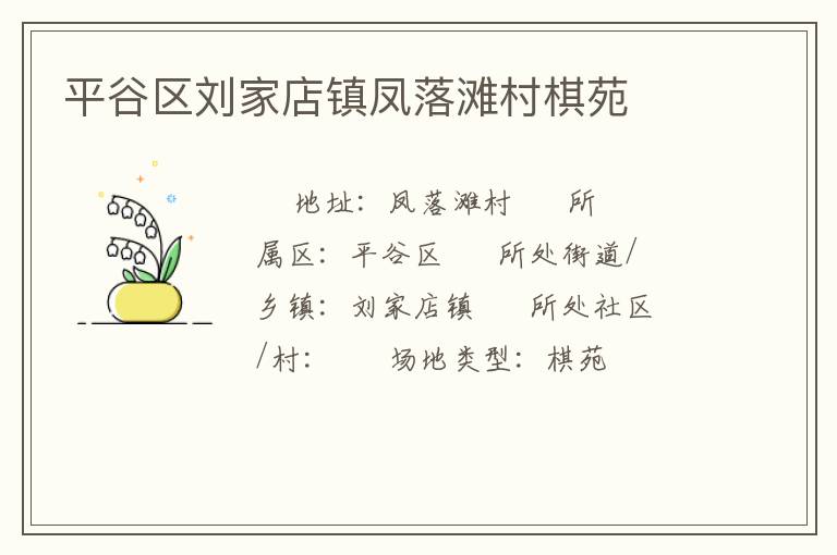 ƽ�������ҵ������̲����Է