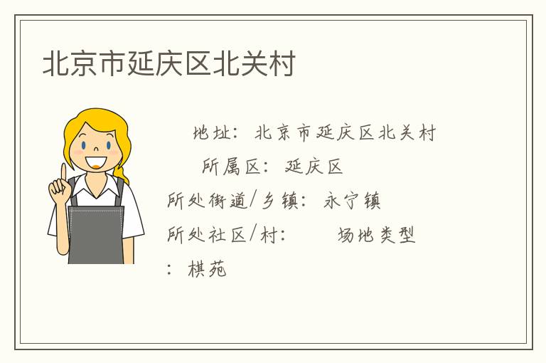 ���������������ش�