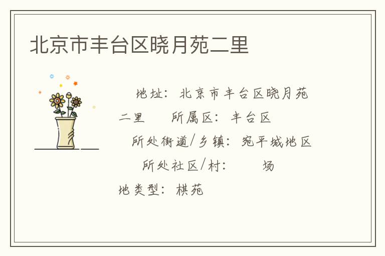 �����з�̨������Է����