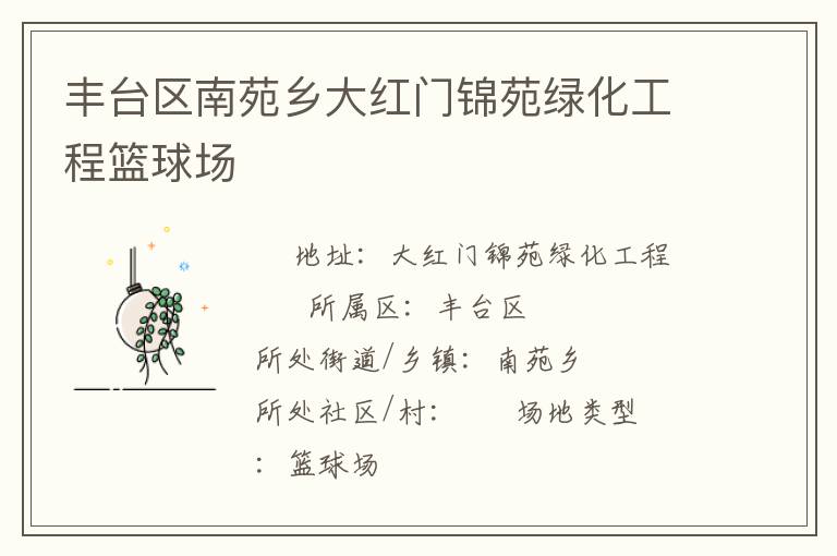 ��̨����Է�����Ž�Է�̻���������