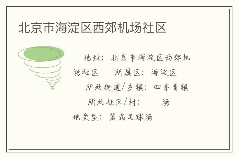 �����к�����������������